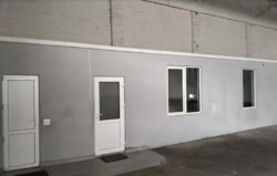 ������� ���������� ��������� �� ���. ���������� ������, ����� 1184 ��.� ���� 7