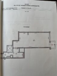 Здається комерційне приміщення на просп. Бандери Степана, площа 68 кв.м фото 5 Здається комерційне приміщення на просп. Бандери Степана, площа 68 кв.м фото 5