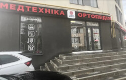 ������� ���������� ��������� �� ���. ���������, ����� 69.1 ��.� ���� 2