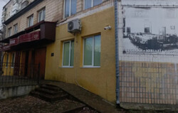 ������� ���������� ��������� �� ���. ��������� ����������, ����� 450 ��.� ���� 11