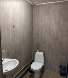 ������� ���������� ��������� �� ���. ���������� ������, ����� 1184 ��.� ���� 6