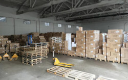 ������� ���������� ��������� �� ���. ���������� ������, ����� 1184 ��.� ���� 5