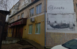 ������� ���������� ��������� �� ���. ��������� ����������, ����� 450 ��.� ���� 12