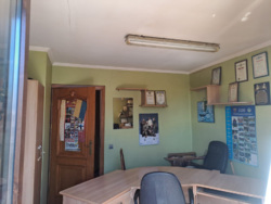 ������ �������� ���������. ��������. �����. ��� ������������. ���� 1