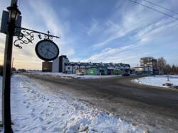 ������ �������� ��������� �� ���. ��������� ������ ���� 8