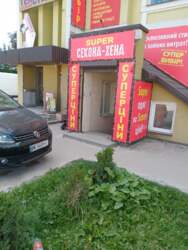 ������� � ������ ���������� �������� ���������, �. ����� ���� 2