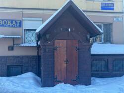 ������� � ������ �������� ���������� ��������� � ������ ����� ���� ���� 2