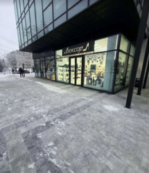 ������� ���������� ��������� �� ���. ���������, ����� 85.3 ��.� ���� 12