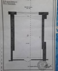  ' , , , , 58  1