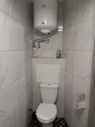    .  г  4