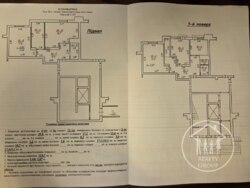  ' , , ,   ., 5  1