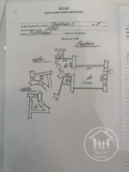 ������� ��'��� ������� ���., 9, ����, ��������, ���������, ����� ���� 1