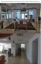 ��Ĳ�-��� � ����в �Ȫ��: ������� ������-����Ҳ� � ���������� ����������� ���� 2