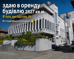 ��Ĳ�-��� � ����в �Ȫ��: ������� ������-����Ҳ� � ���������� ����������� ���� 1