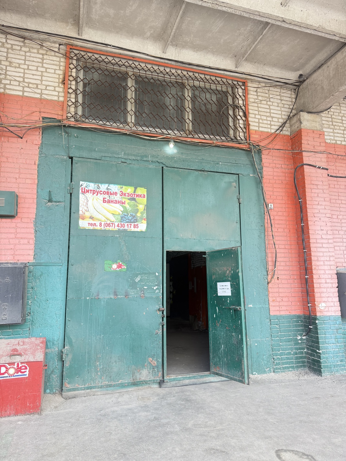 Оренда комерційного приміщення фото 1 Оренда комерційного приміщення фото 1