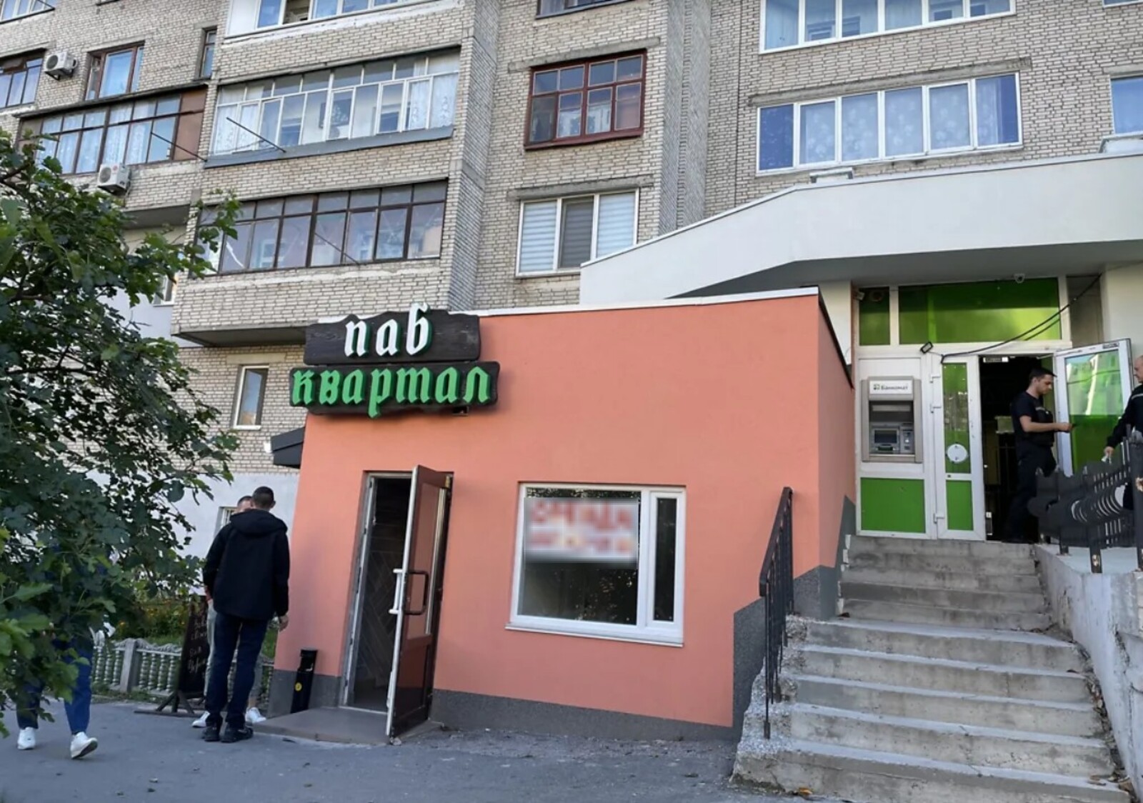    210 ..  . г  .  1