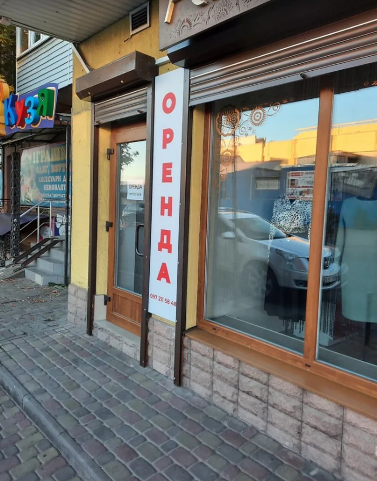 Здається комерційне приміщення на вул. Захисників неба 50, площа 50 кв.м фото 1 Здається комерційне приміщення на вул. Захисників неба 50, площа 50 кв.м фото 1