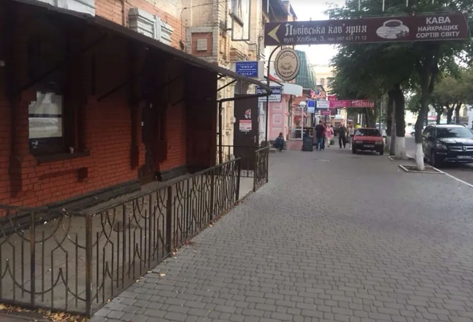 Здається комерційне приміщення в центрі, площа 130 кв.м фото 1 Здається комерційне приміщення в центрі, площа 130 кв.м фото 1