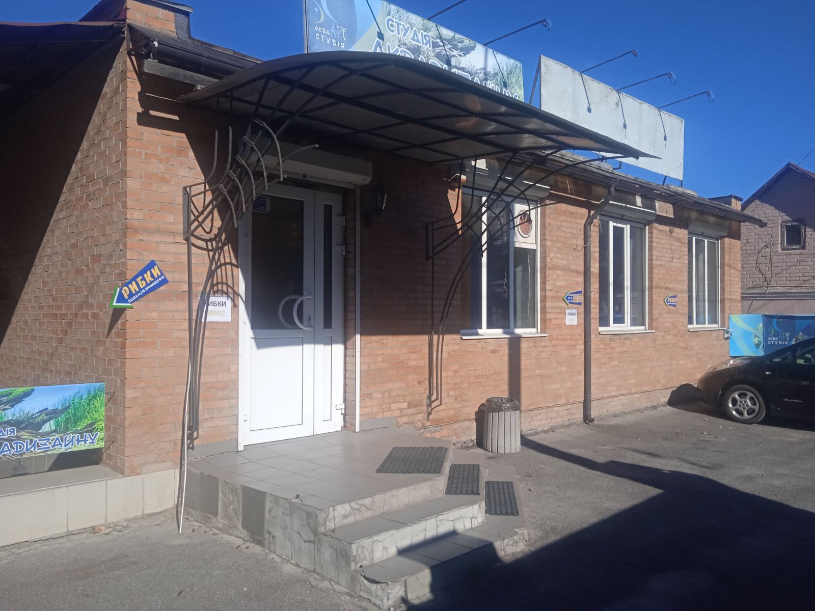 Здається приміщення 50 кв.м. Р-н Вишенька. Логістика, офіс, торгівля фото 1 Здається приміщення 50 кв.м. Р-н Вишенька. Логістика, офіс, торгівля фото 1