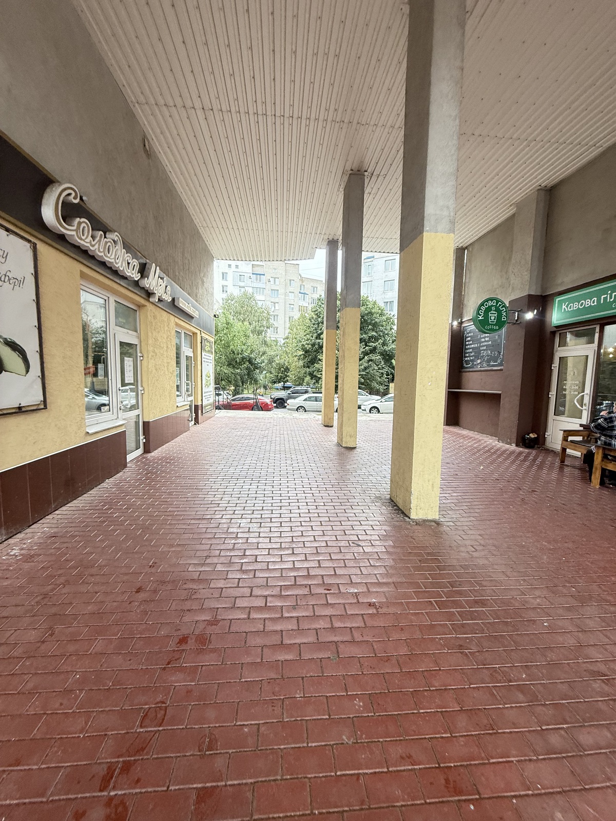 Оренда приміщення в самому центрі Поділля фото 1 Оренда приміщення в самому центрі Поділля фото 1