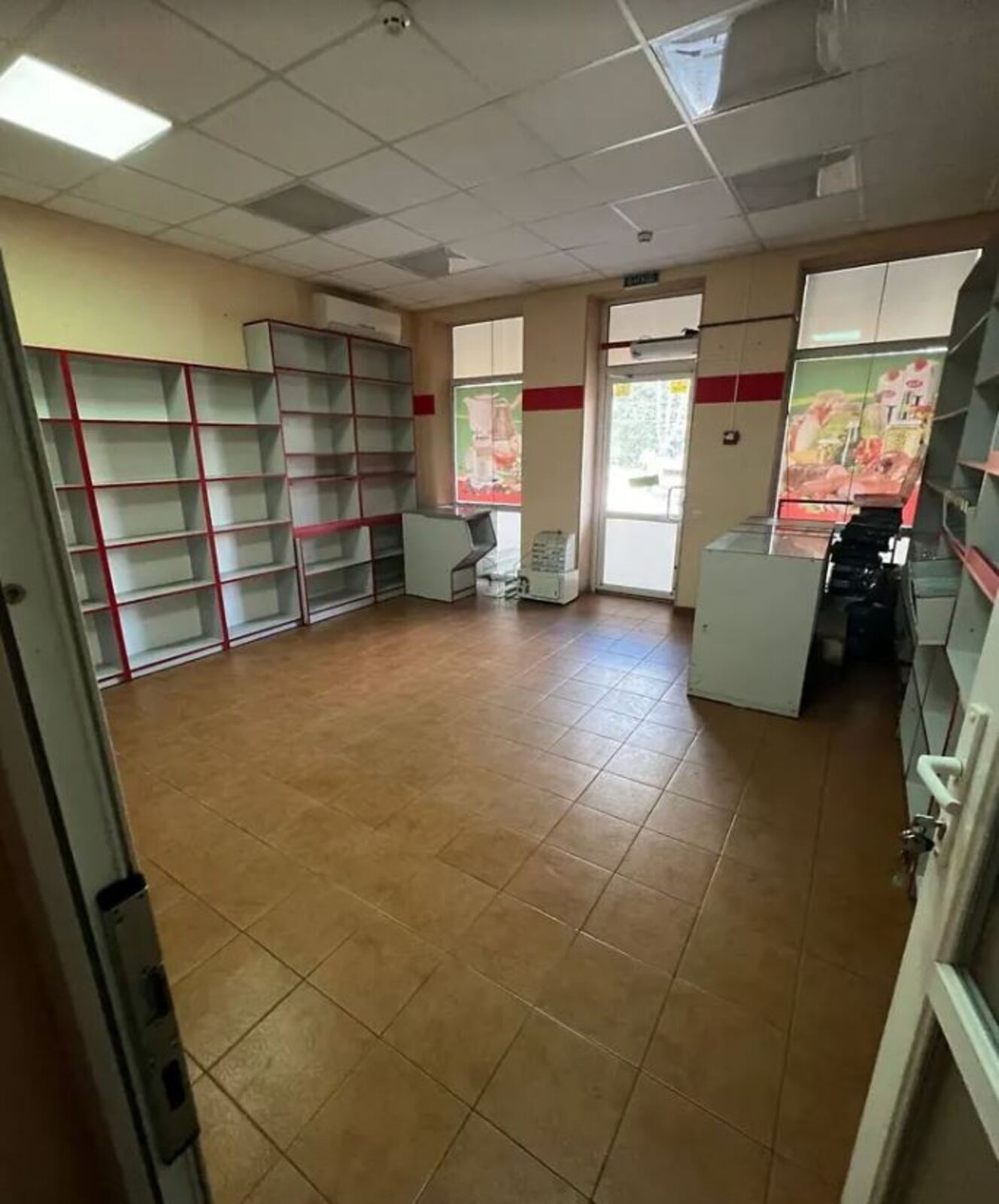 ������� ���������� ��������� �� ���. ������, ����� 80 ��.� ���� 1