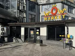 ������. ���������� ������� ����. ������. ���� 13