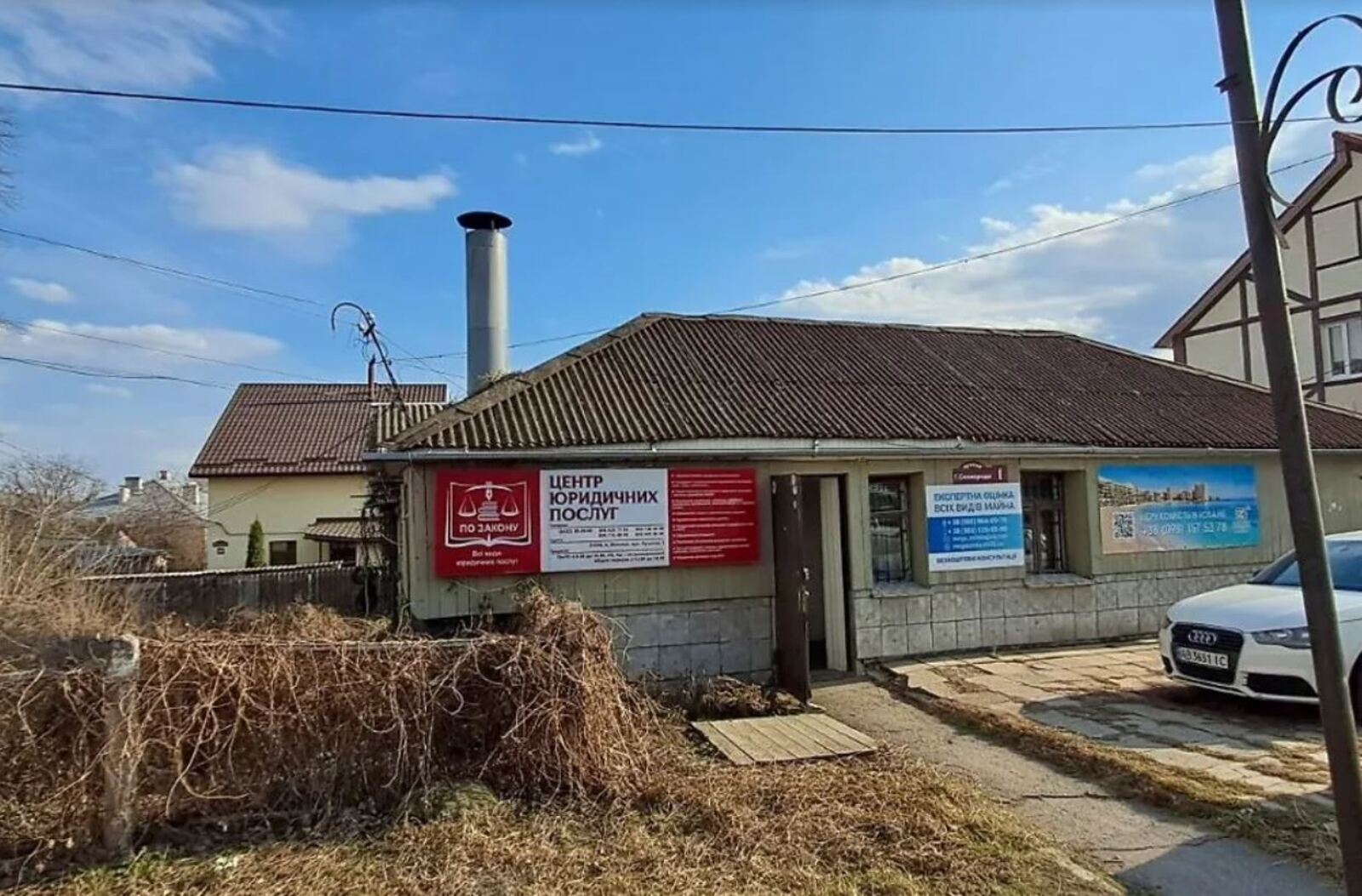 ������ �������� ��������� �� ���. ������� ���������, ����� 25 ��.�. ���� 1