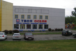 Оренда фасадного офісного приміщення фото 2 Оренда фасадного офісного приміщення фото 2