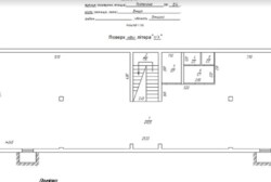 ������ �������� ��������� ���� 7