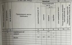    54 .. - ' ( )  4