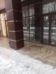 ������� ������� ��������� � ����� ����. 100 ��.�. ����� ������. �������� ���� 1