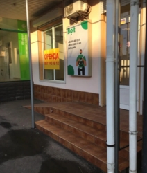 Елітне приміщення на Площі перемоги фото 5 Елітне приміщення на Площі перемоги фото 5