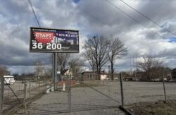 ������� ���������� ��������� �� ���. ������������� 15 ��.�., �������� ������ ����� 700 ��.� ���� 7