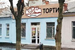 Здається комерційне приміщення фасадне з окремим входом 60 кв.м. фото 3 Здається комерційне приміщення фасадне з окремим входом 60 кв.м. фото 3