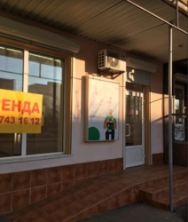 Елітне приміщення на Площі перемоги фото 10 Елітне приміщення на Площі перемоги фото 10