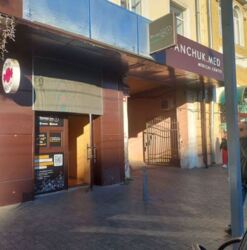 ������� ������� ��������� ������ 11 ��.�. ������� ����, ����� ����. ���. ������� ���� 1