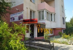 Здається комерційне приміщення 60 кв.м. р-н Поділля. фото 1 Здається комерційне приміщення 60 кв.м. р-н Поділля. фото 1