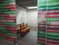 Здається комерційне приміщення в ТРЦ найпопулярнішого району. 28.8. кв.м. фото 8 Здається комерційне приміщення в ТРЦ найпопулярнішого району. 28.8. кв.м. фото 8