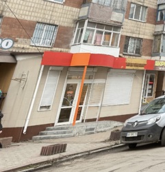 ������ ��������� ������������ ��������� 45 ��.� ������������� ����� ���� 3