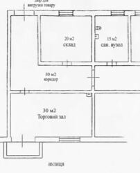 Здається комерційне приміщення фасадне з окремим входом 60 кв.м. фото 2 Здається комерційне приміщення фасадне з окремим входом 60 кв.м. фото 2