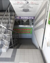 Здається приміщення вільного призначення, 30 кв.м. Центр міста. фото 2 Здається приміщення вільного призначення, 30 кв.м. Центр міста. фото 2