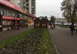 ������� � ������ ���������� ���������, 30 ��.�. �������� ���� ���� 4