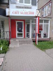 ������� ��������� 52 ��.�. �-� ��������, ����� ����. ���� 2