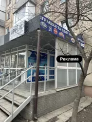 ������ ��������� ��������� �� ������� ���� 1