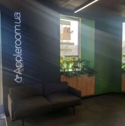 ������� ���������� ��������� ������ 86,8 ��.�. � ������ ����� ����. ���� 4