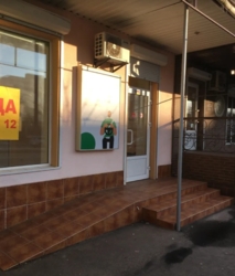 Елітне приміщення на Площі перемоги фото 8 Елітне приміщення на Площі перемоги фото 8