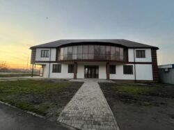 ������ ������������ ��������� 230 ��.�. ������� ���� ���� 1