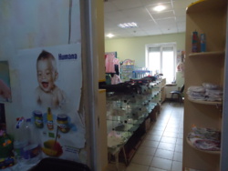 Оренда приміщення комерційного призначення, р-н 'Замостянський', 50 м2 фото 9 Оренда приміщення комерційного призначення, р-н 'Замостянський', 50 м2 фото 9