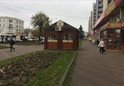 ������� � ������ ���������� ���������, 30 ��.�. �������� ���� ���� 6