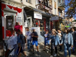 ������� ��'��� ������������, 70, ³�����, ³�������, ����� ���� 1